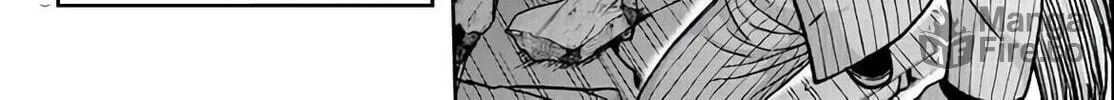 Read Tougen Anki chapter 112 image 17 on Lezhin
