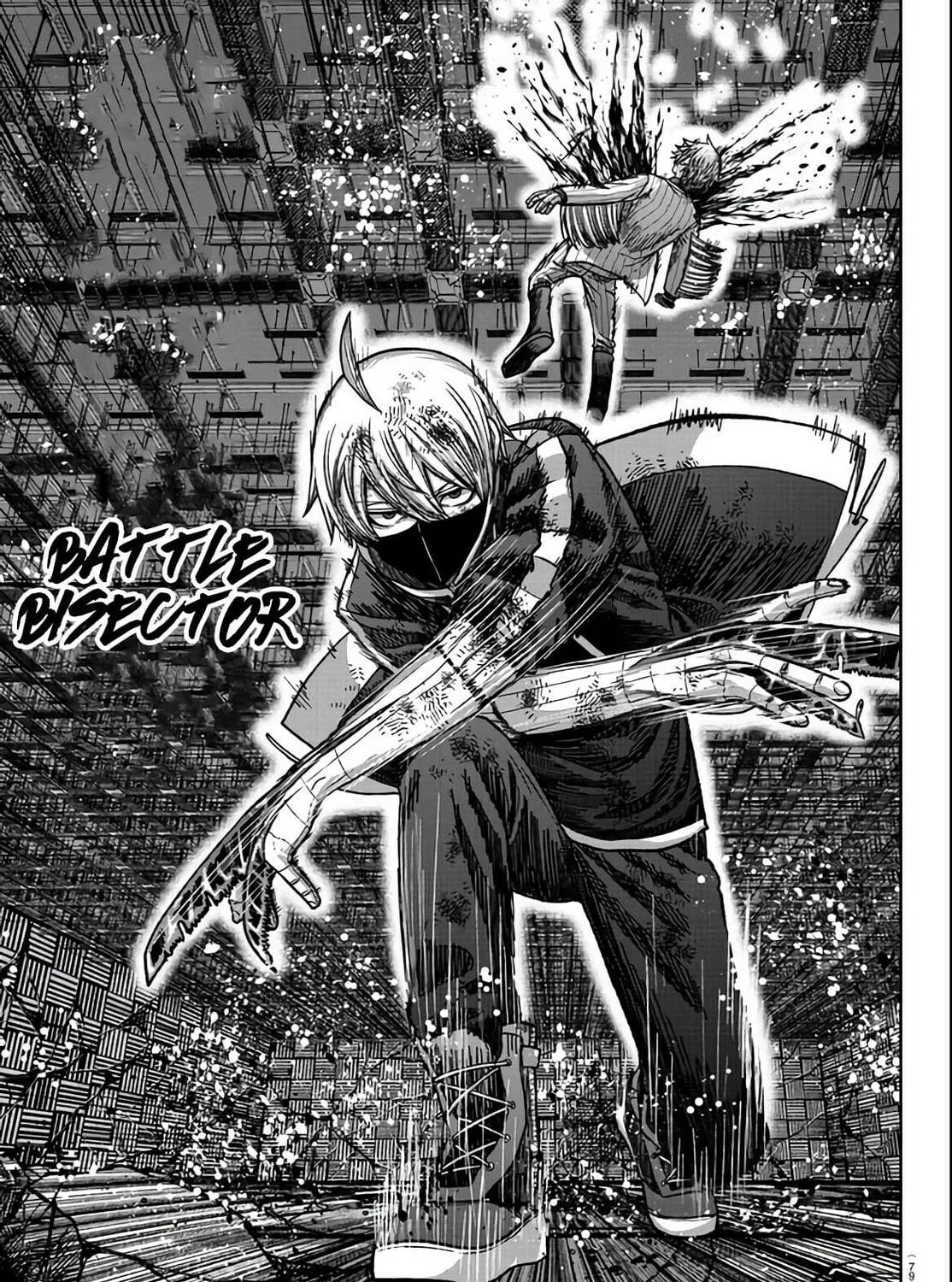 Read Tougen Anki chapter 112 image 22 on Lezhin