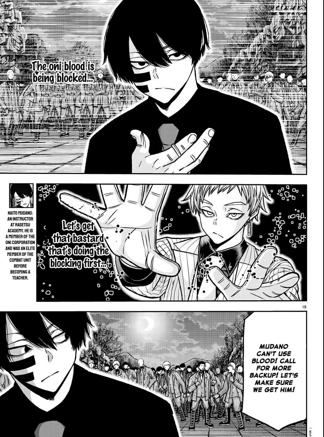 Read Tougen Anki chapter 112 image 32 on Lezhin