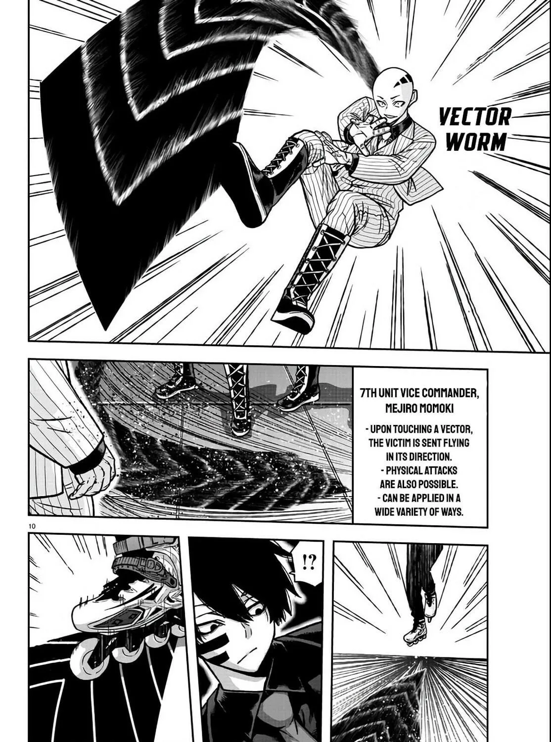 Read Tougen Anki chapter 113 image 18 on Lezhin