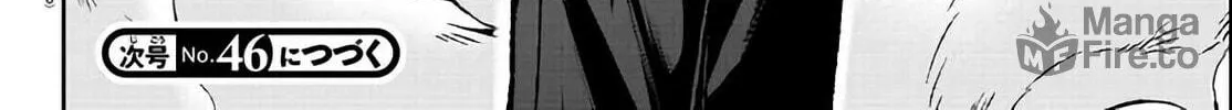 Read Tougen Anki chapter 113 image 39 on Lezhin