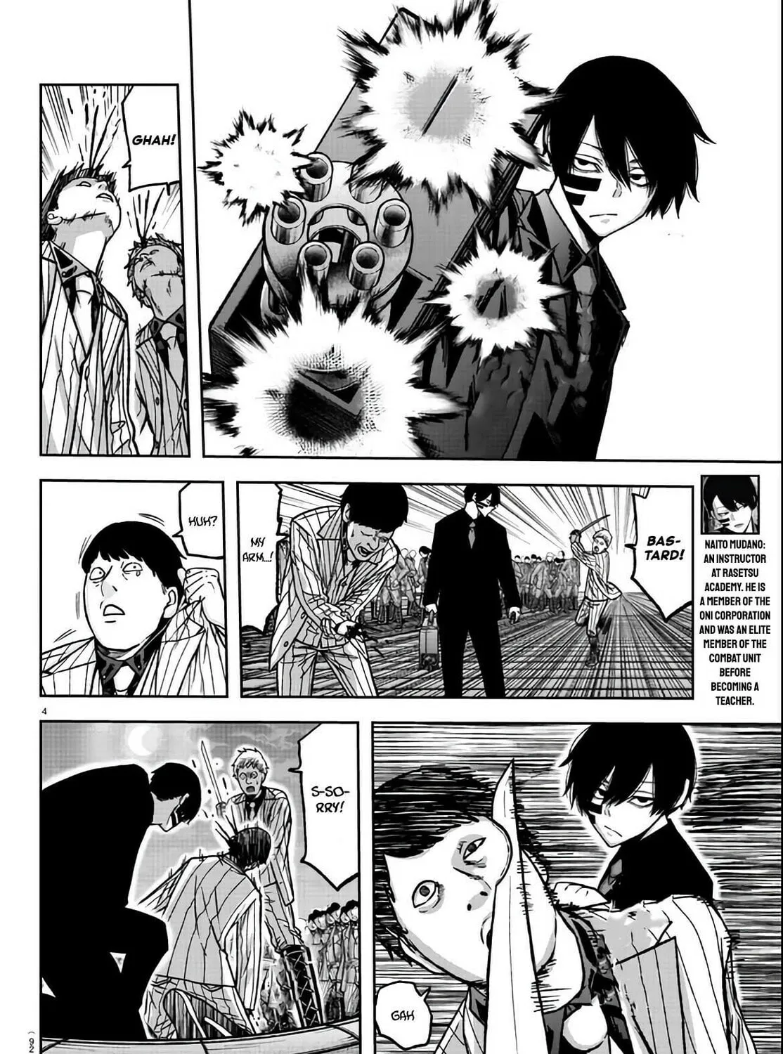 Read Tougen Anki chapter 113 image 6 on Lezhin