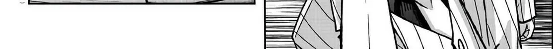 Read Tougen Anki chapter 113 image 7 on Lezhin