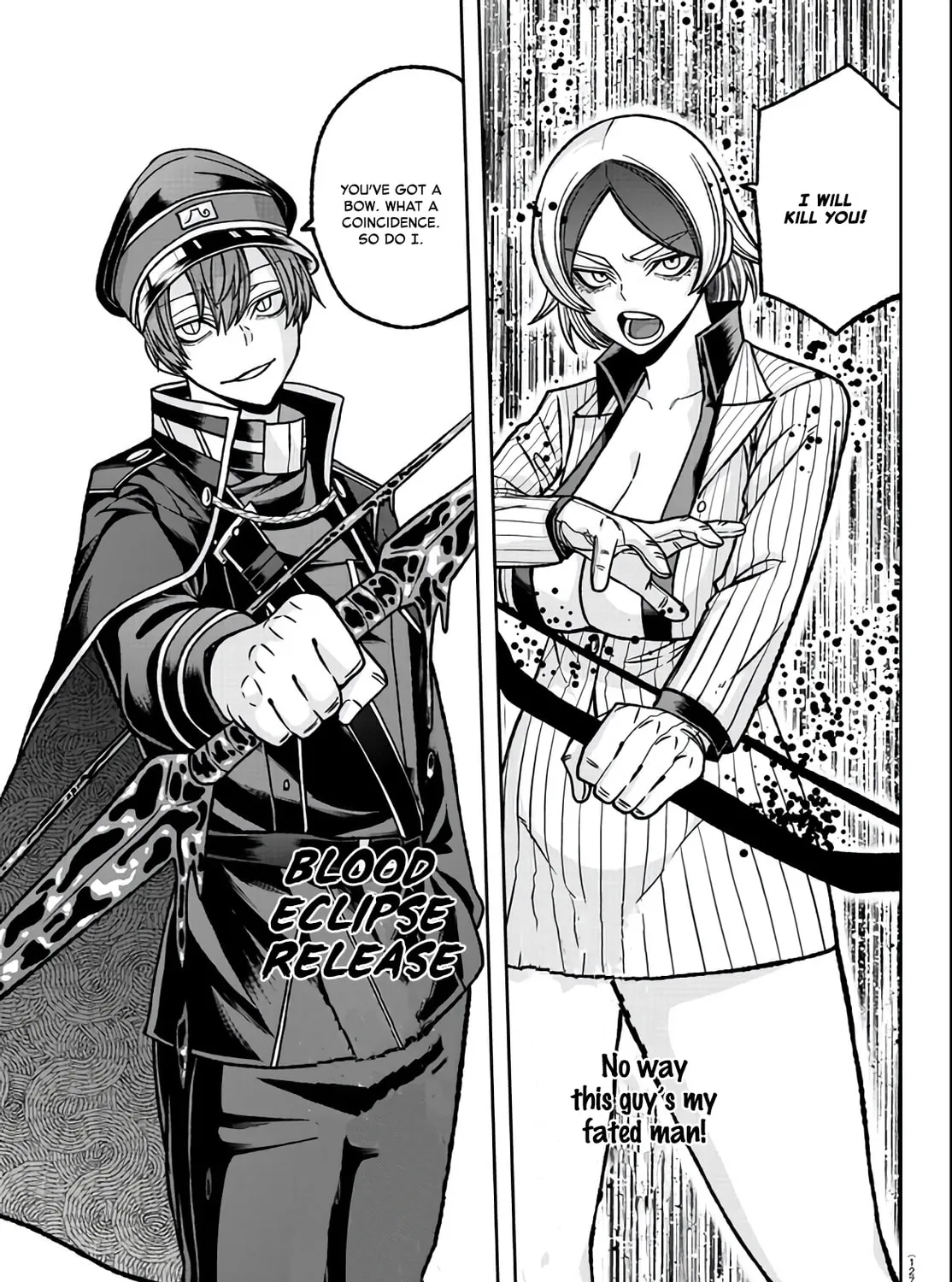 Read Tougen Anki chapter 114 image 32 on Lezhin