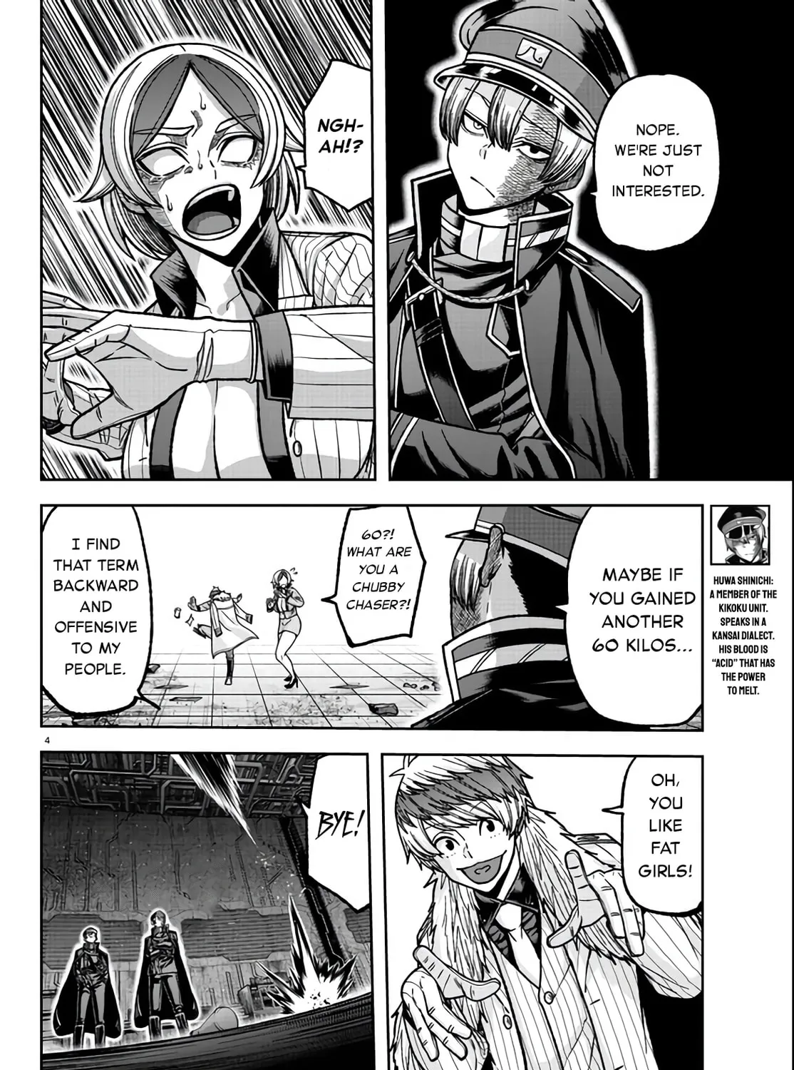 Read Tougen Anki chapter 114 image 6 on Lezhin