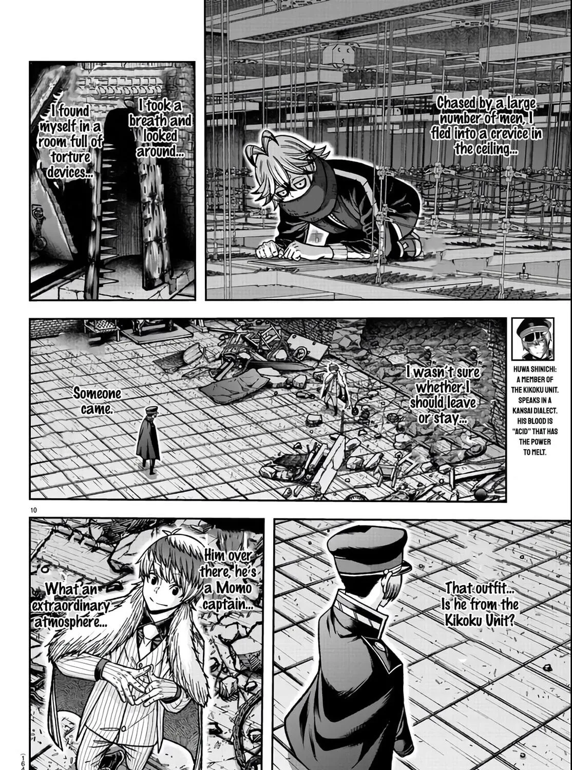 Read Tougen Anki chapter 115 image 16 on Lezhin