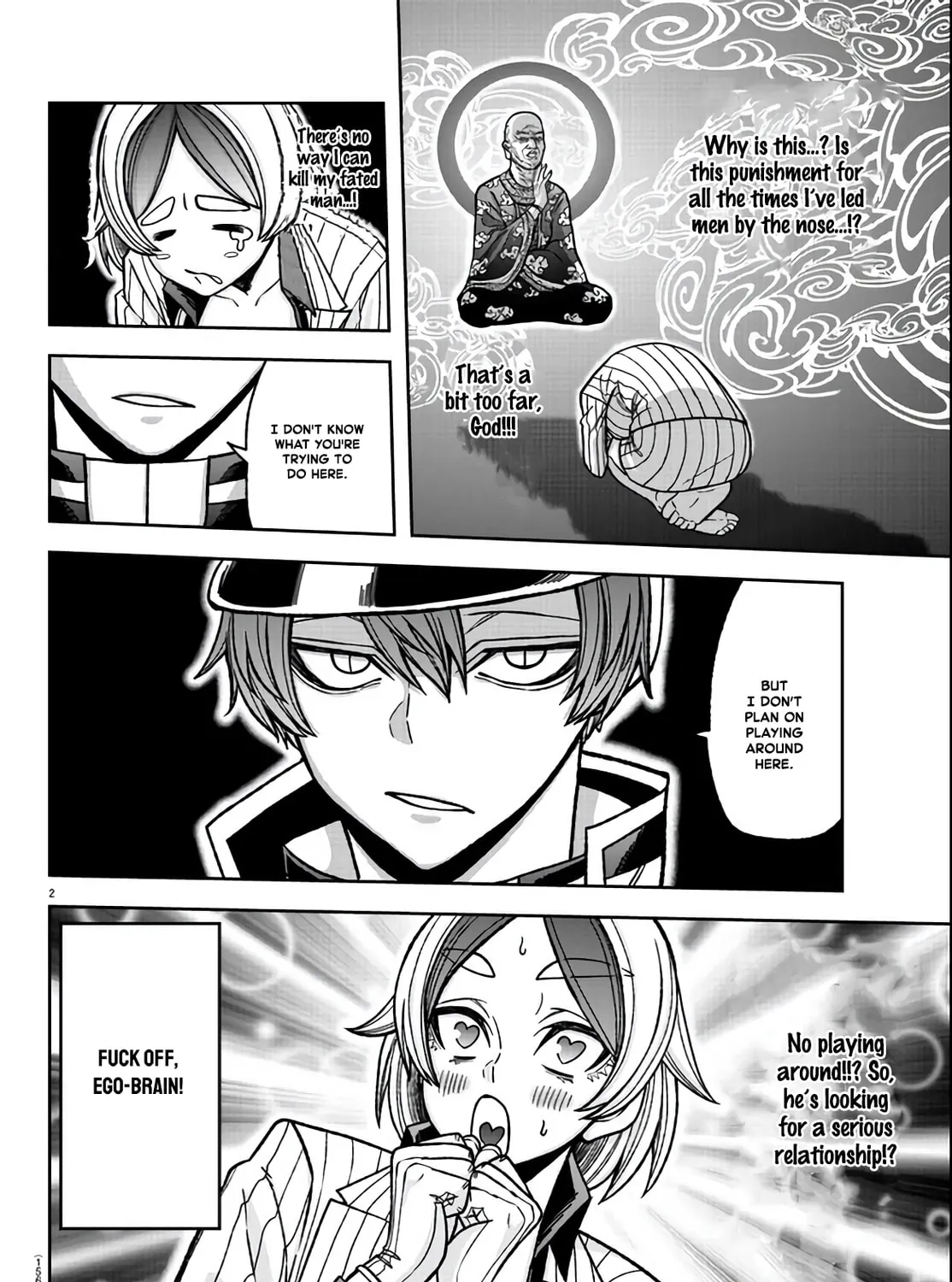 Read Tougen Anki chapter 115 image 2 on Lezhin