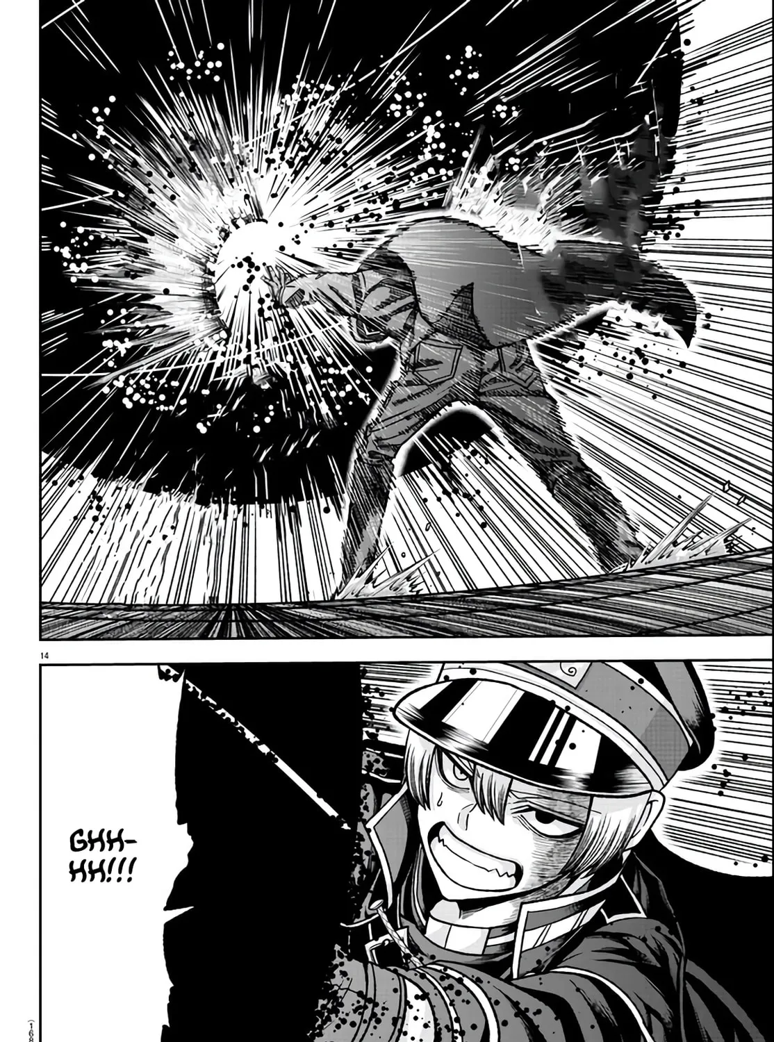 Read Tougen Anki chapter 115 image 24 on Lezhin