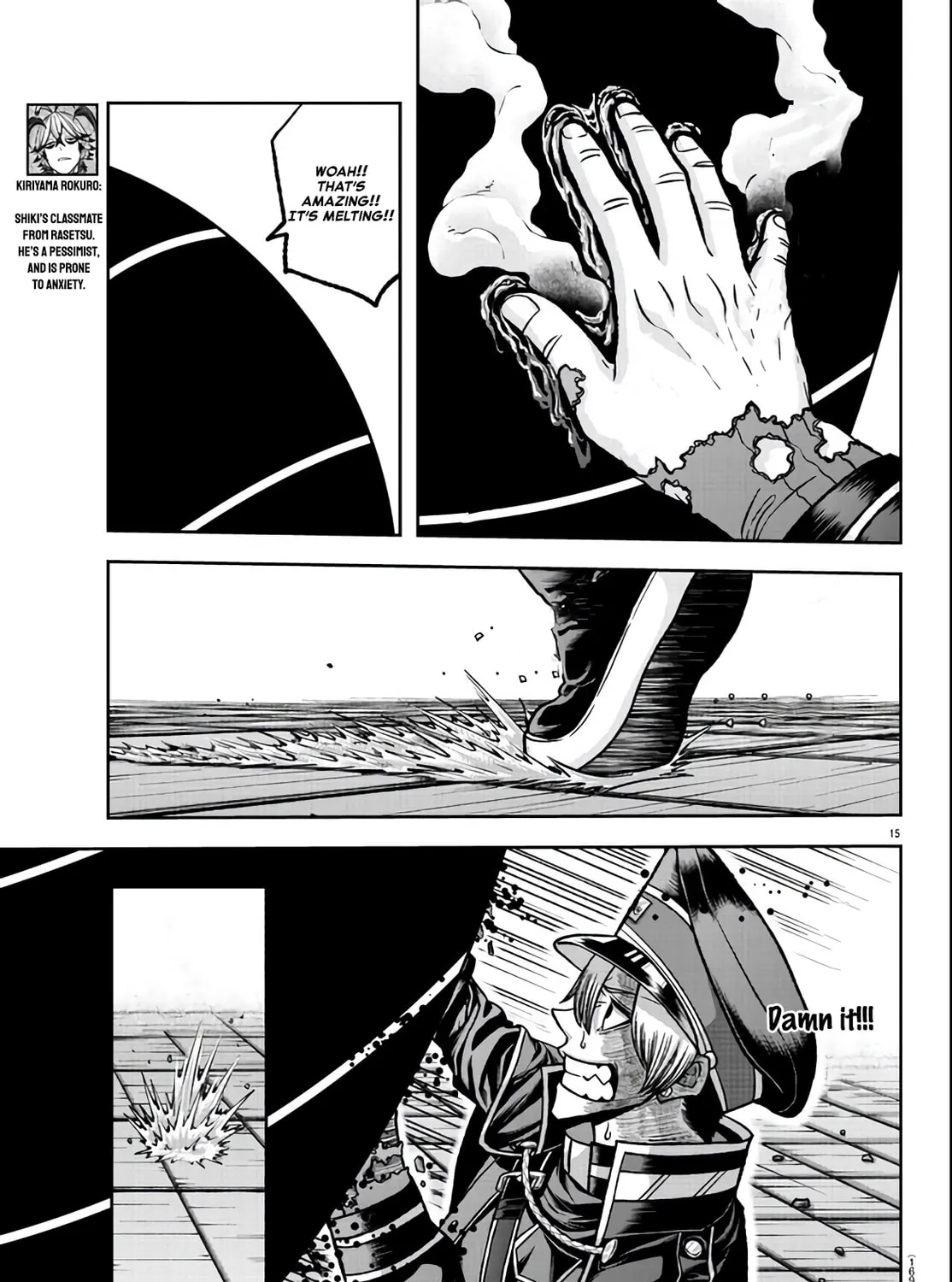 Read Tougen Anki chapter 115 image 26 on Lezhin