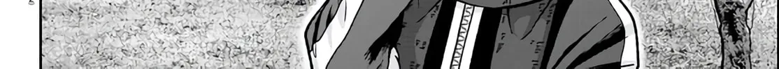 Read Tougen Anki chapter 115 image 33 on Lezhin