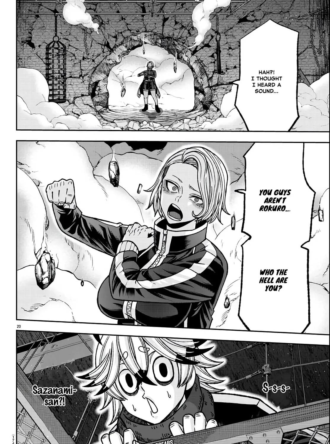 Read Tougen Anki chapter 115 image 36 on Lezhin