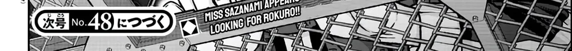 Read Tougen Anki chapter 115 image 37 on Lezhin