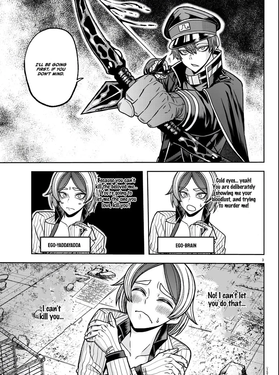 Read Tougen Anki chapter 115 image 4 on Lezhin