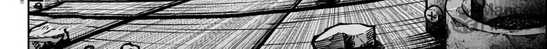 Read Tougen Anki chapter 116 image 11 on Lezhin