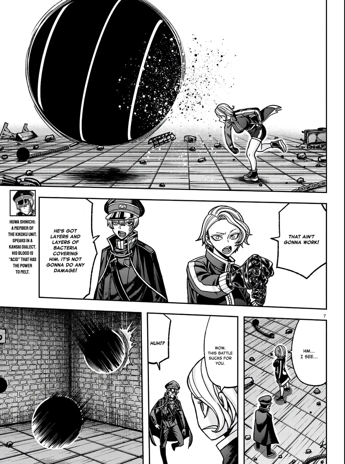 Read Tougen Anki chapter 116 image 12 on Lezhin