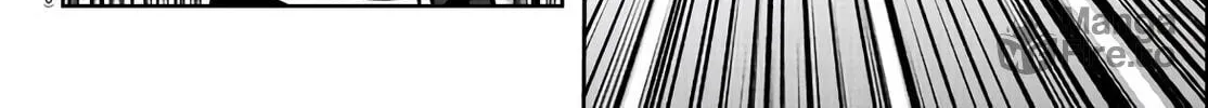 Read Tougen Anki chapter 116 image 19 on Lezhin