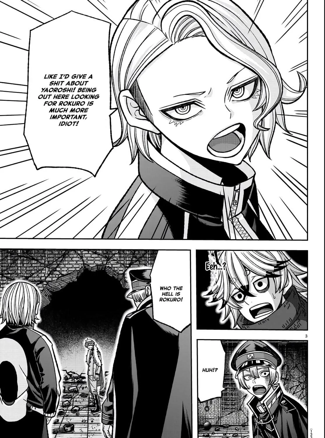 Read Tougen Anki chapter 116 image 4 on Lezhin