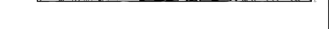 Read Tougen Anki chapter 117 image 1 on Lezhin