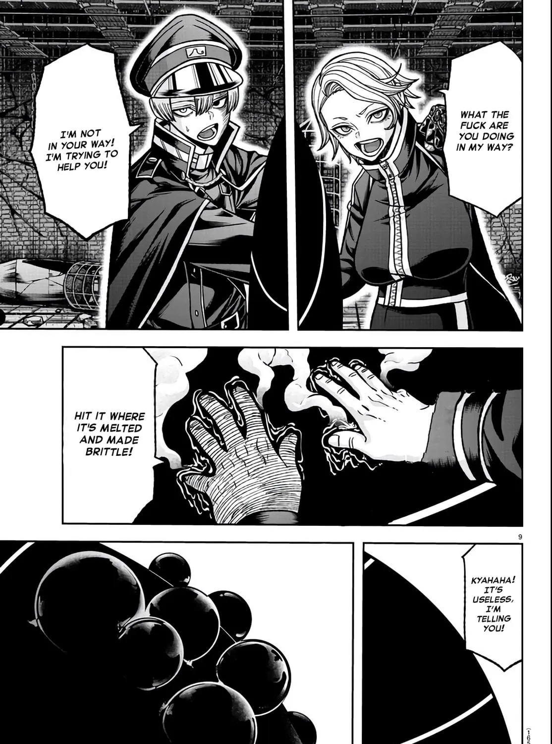 Read Tougen Anki chapter 117 image 16 on Lezhin