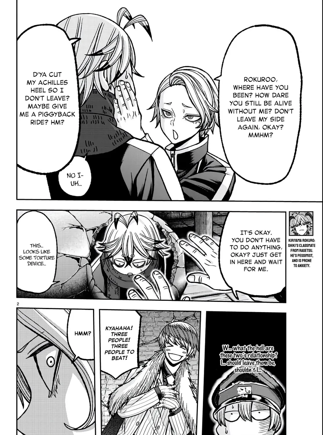 Read Tougen Anki chapter 117 image 2 on Lezhin