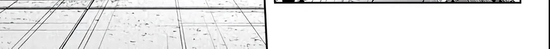 Read Tougen Anki chapter 117 image 21 on Lezhin