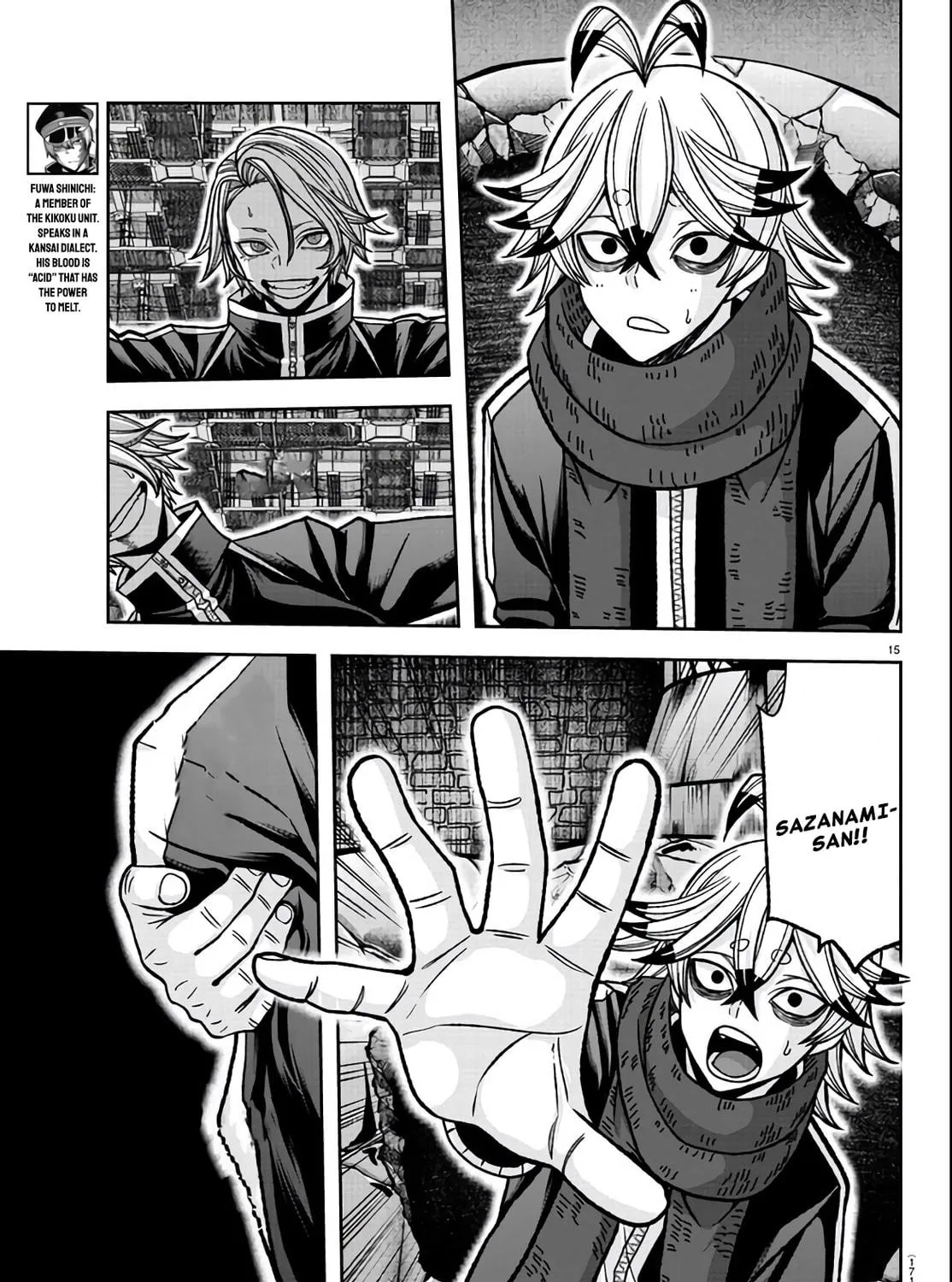 Read Tougen Anki chapter 117 image 28 on Lezhin
