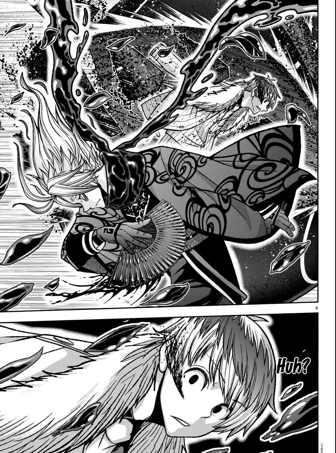 Read Tougen Anki chapter 118 image 16 on Lezhin