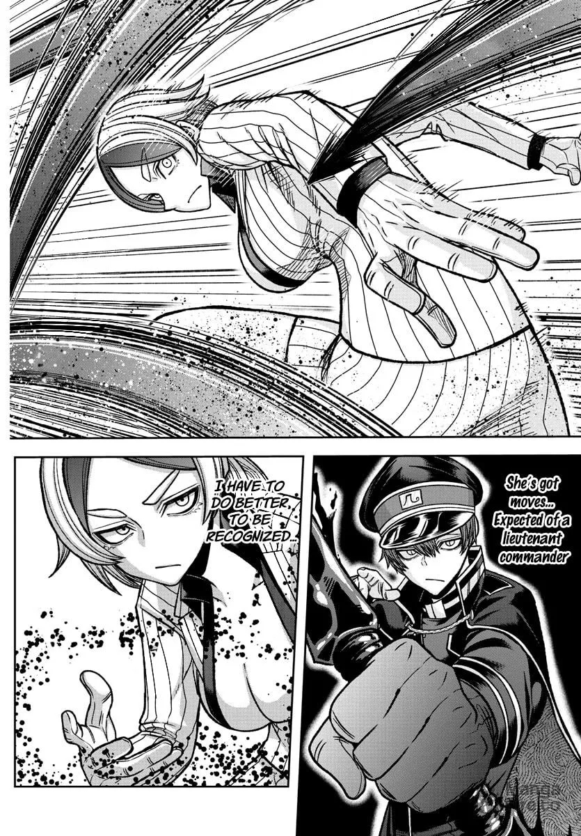Read Tougen Anki chapter 119 image 8 on Lezhin