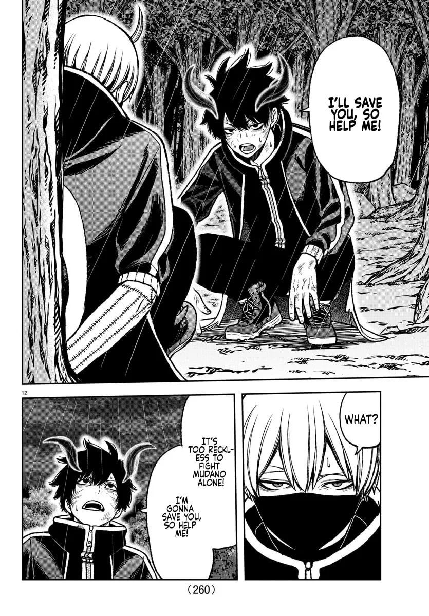 Read Tougen Anki chapter 12 image 10 on Lezhin