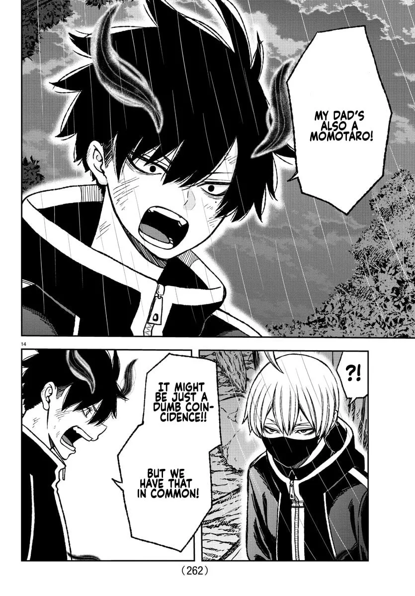 Read Tougen Anki chapter 12 image 12 on Lezhin