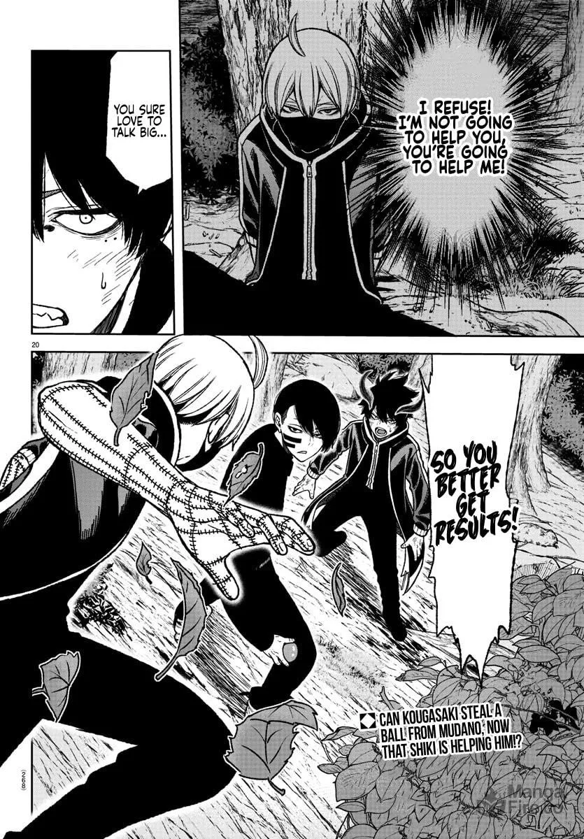 Read Tougen Anki chapter 12 image 17 on Lezhin