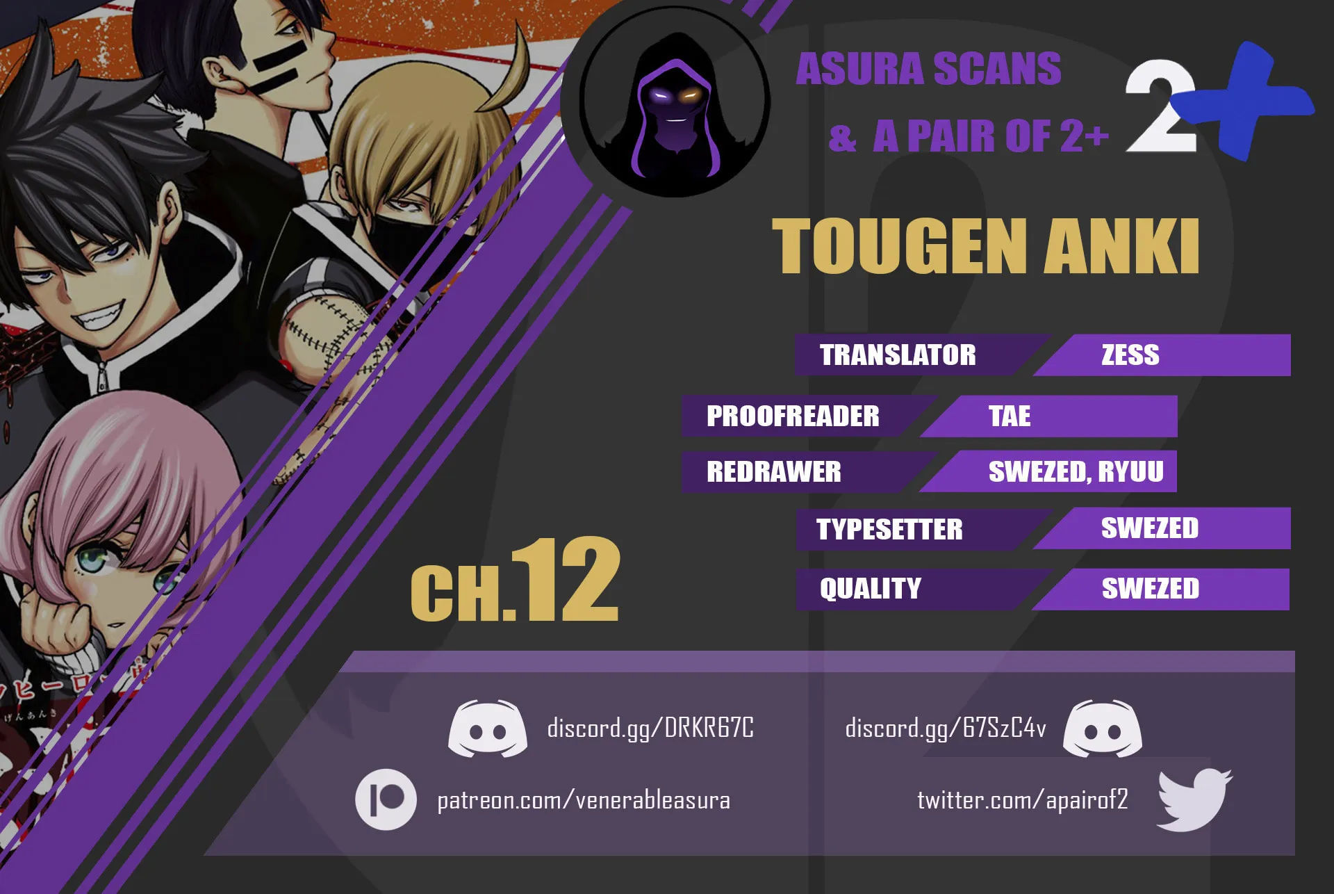 Read Tougen Anki chapter 12 image 18 on Lezhin