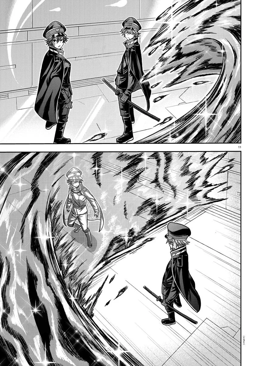 Read Tougen Anki chapter 120 image 10 on Lezhin