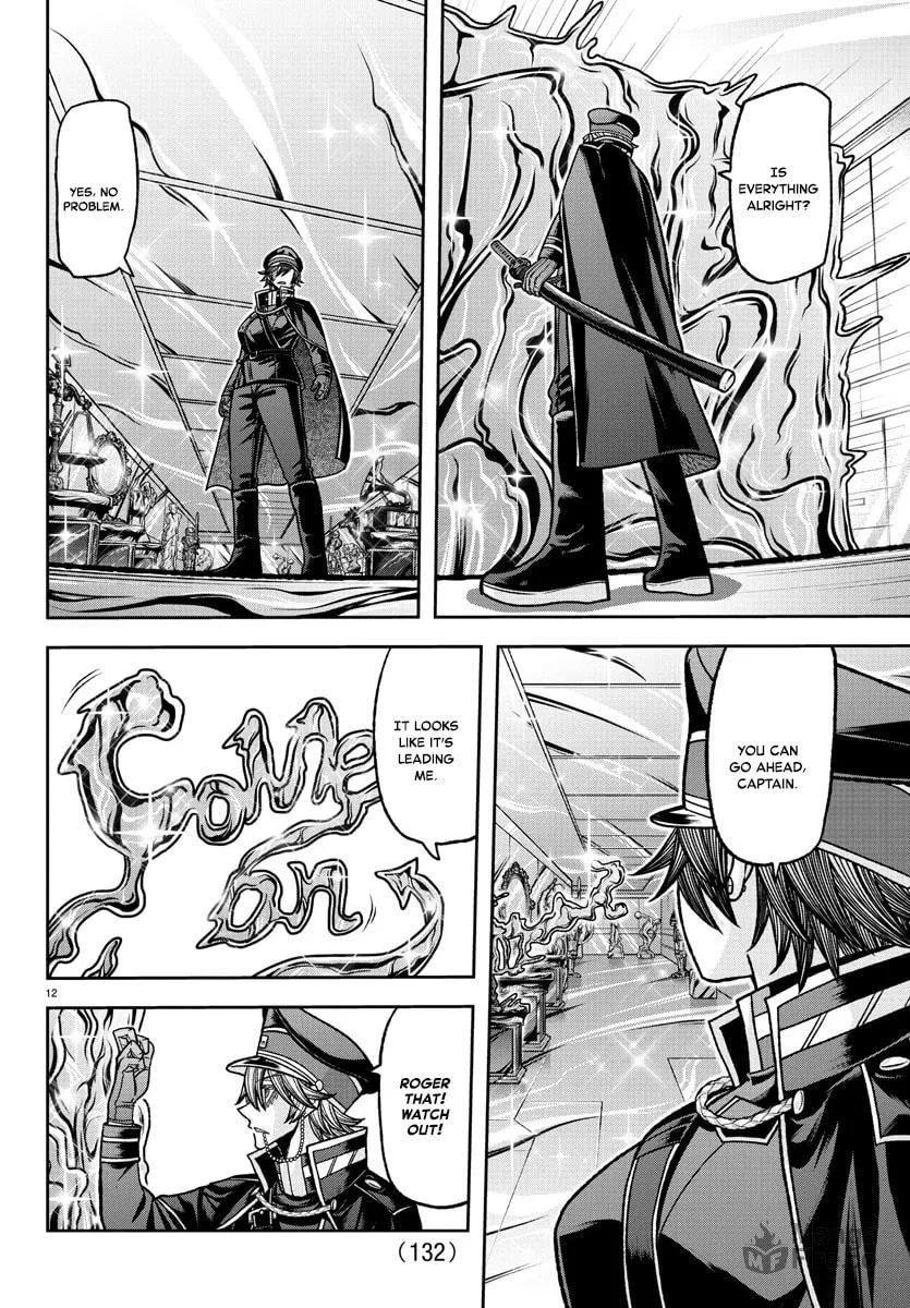 Read Tougen Anki chapter 120 image 11 on Lezhin