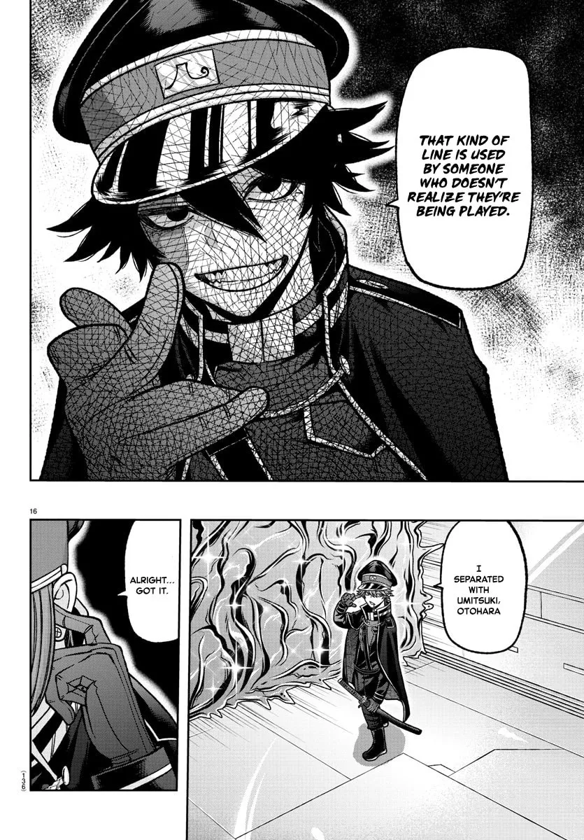 Read Tougen Anki chapter 120 image 15 on Lezhin