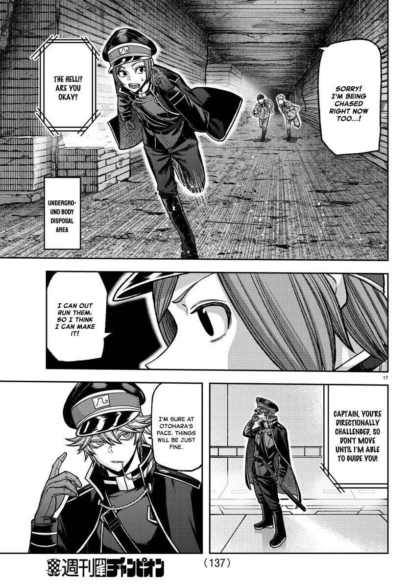 Read Tougen Anki chapter 120 image 16 on Lezhin