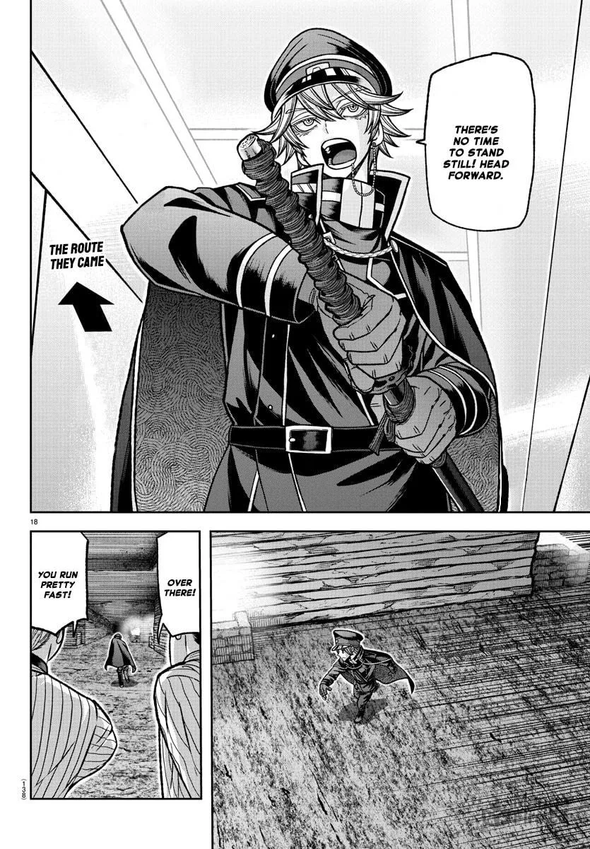Read Tougen Anki chapter 120 image 17 on Lezhin