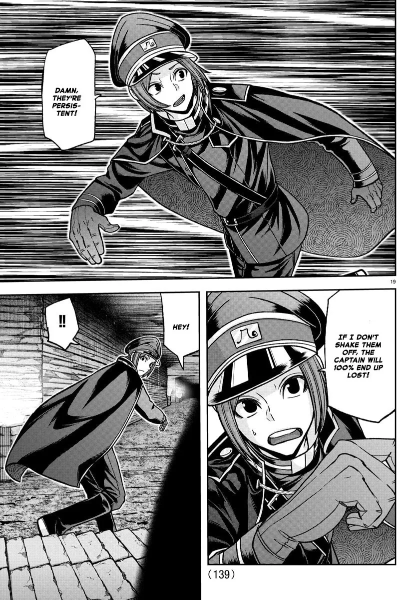 Read Tougen Anki chapter 120 image 18 on Lezhin