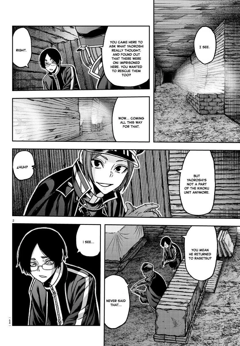 Read Tougen Anki chapter 121 image 1 on Lezhin