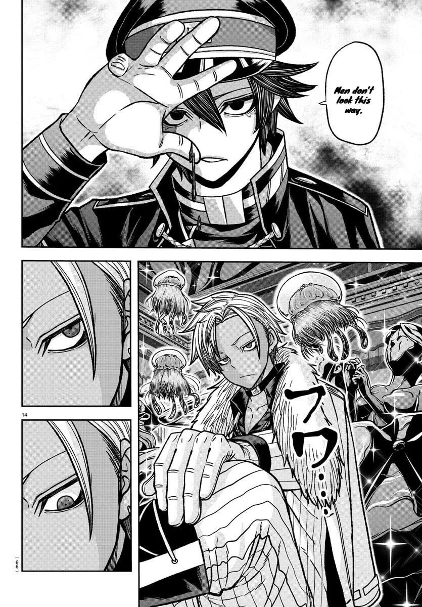 Read Tougen Anki chapter 121 image 13 on Lezhin