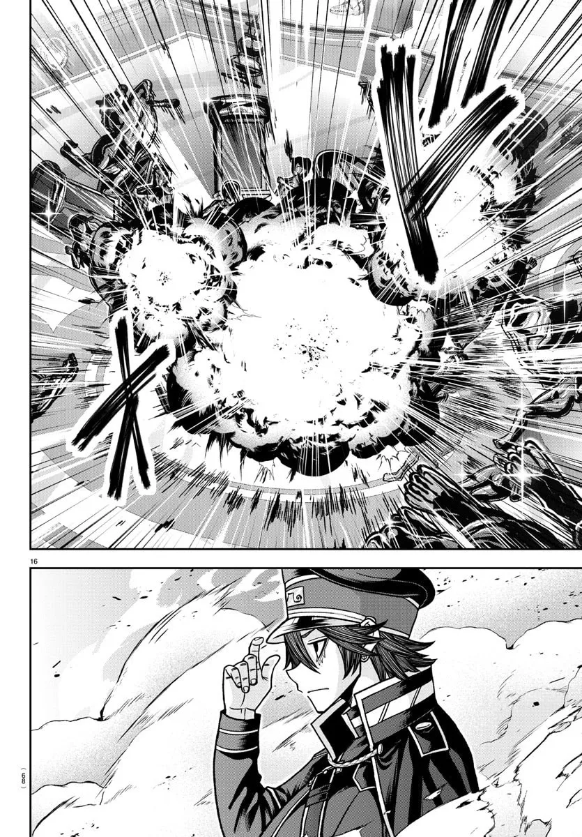 Read Tougen Anki chapter 121 image 15 on Lezhin
