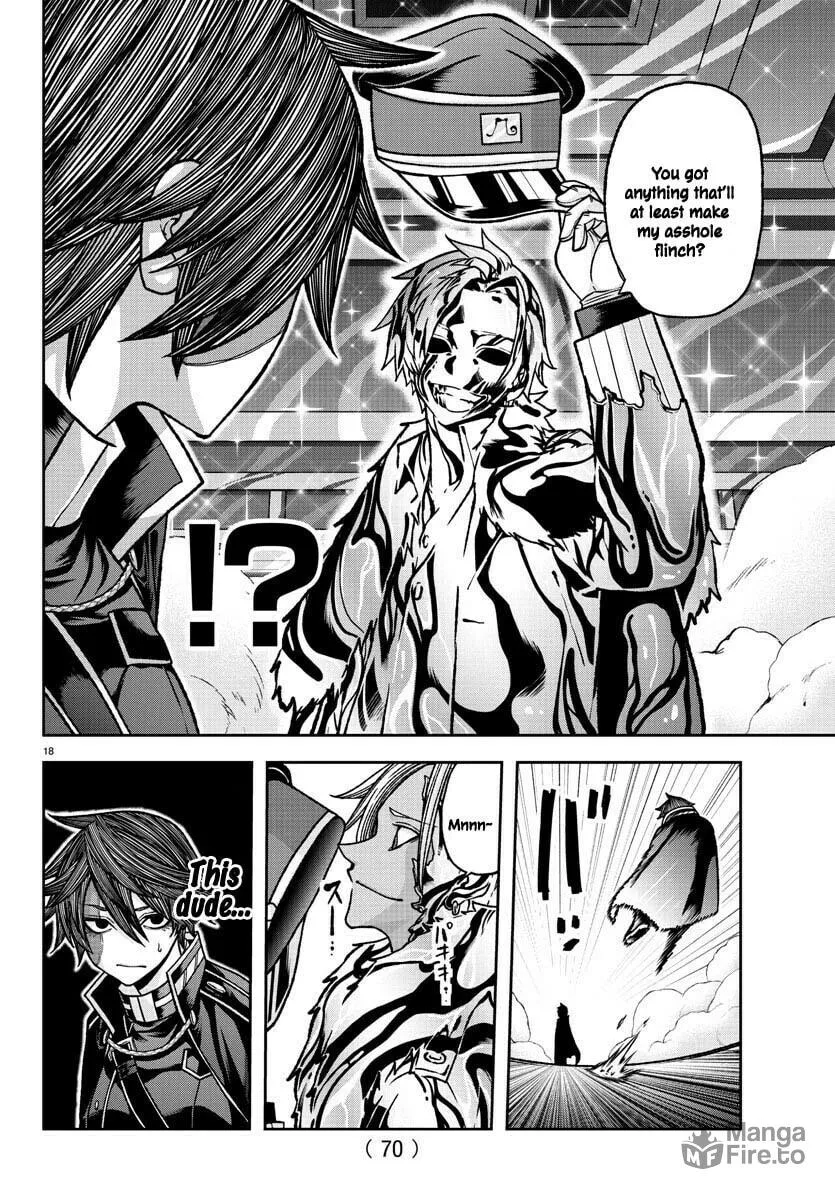 Read Tougen Anki chapter 121 image 17 on Lezhin