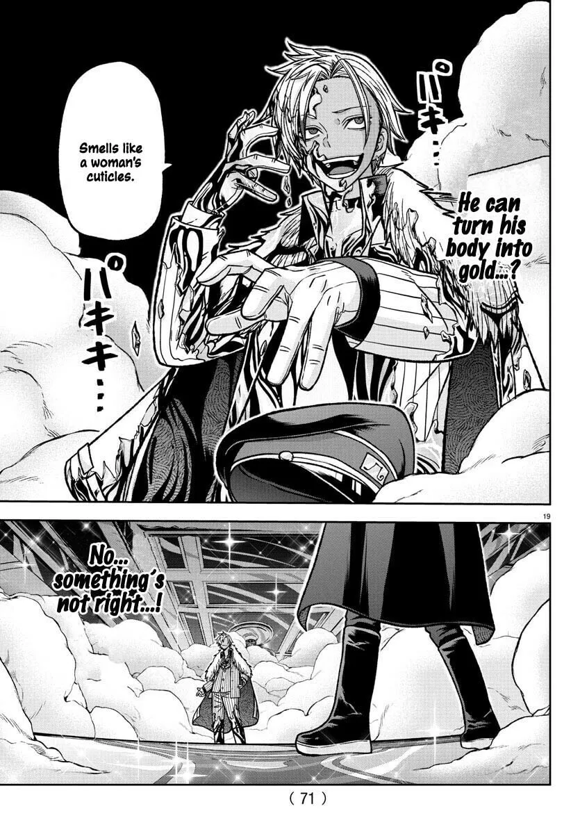 Read Tougen Anki chapter 121 image 18 on Lezhin