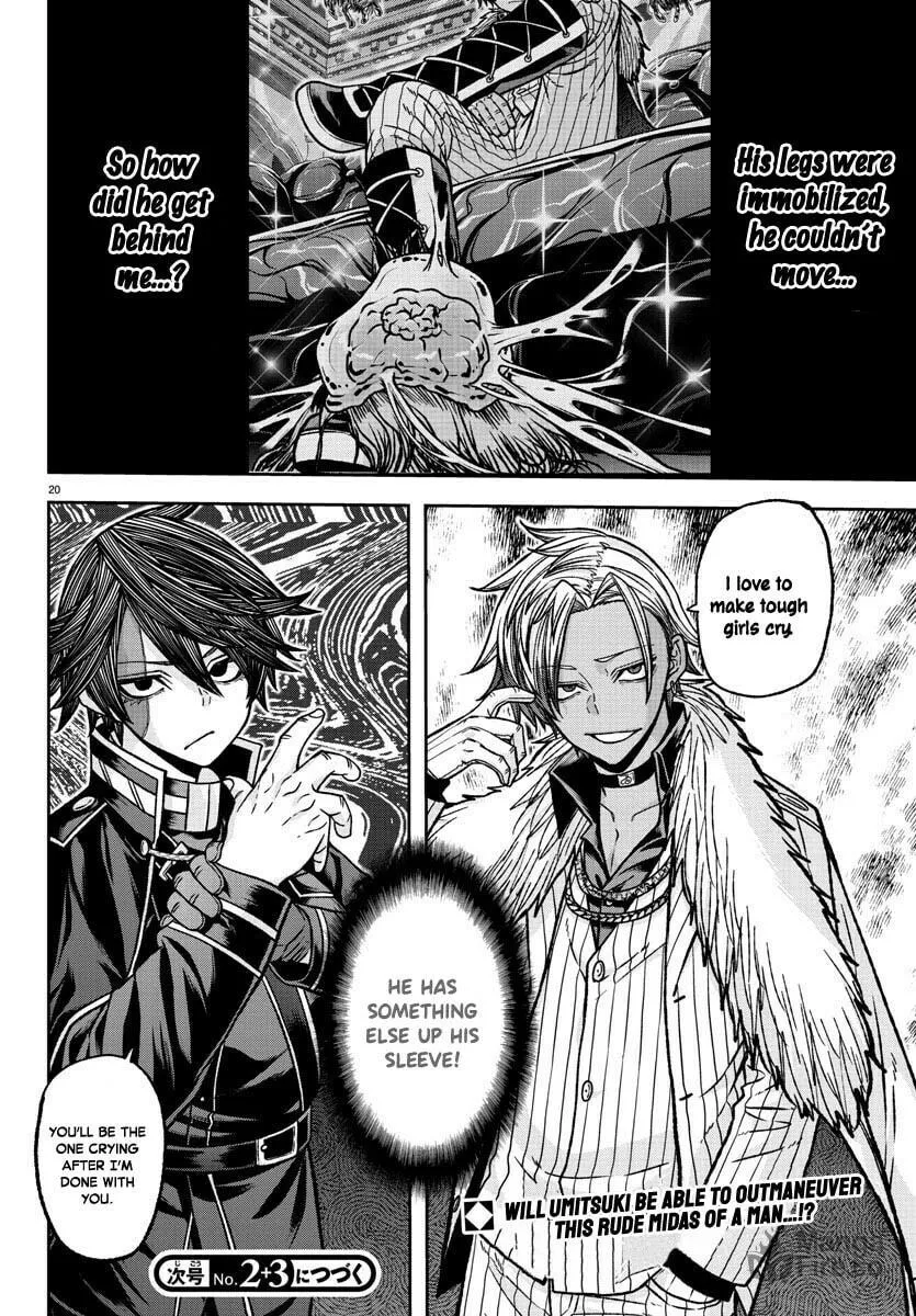 Read Tougen Anki chapter 121 image 19 on Lezhin