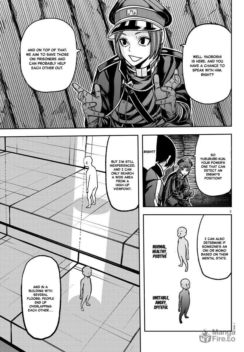 Read Tougen Anki chapter 121 image 2 on Lezhin