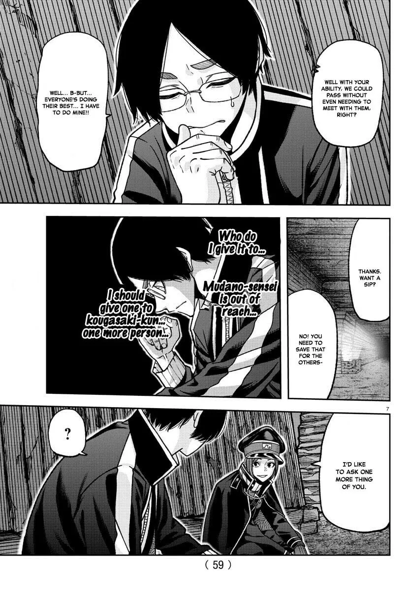 Read Tougen Anki chapter 121 image 6 on Lezhin