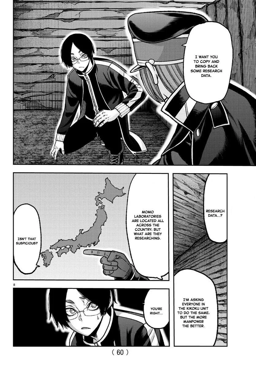 Read Tougen Anki chapter 121 image 7 on Lezhin