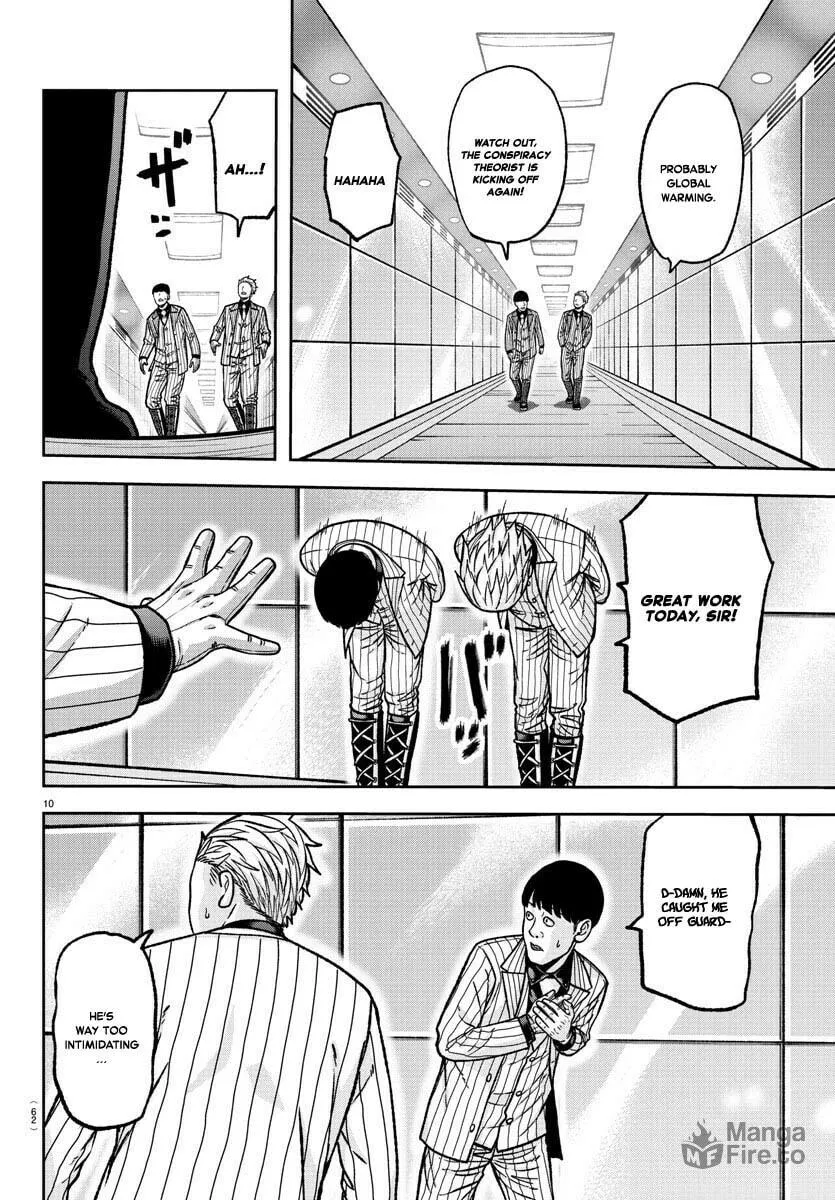Read Tougen Anki chapter 121 image 9 on Lezhin