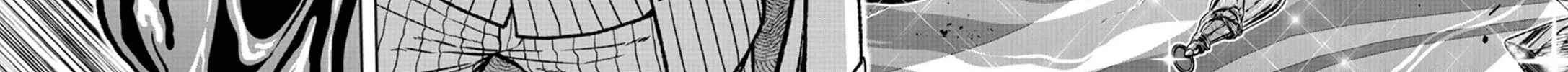 Read Tougen Anki chapter 122 image 18 on Lezhin