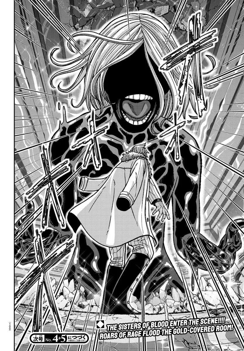 Read Tougen Anki chapter 122 image 19 on Lezhin